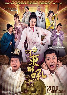 嫩模于子涵